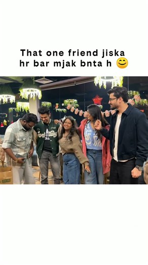 RITIK sir with that one friend 😂 #shorts