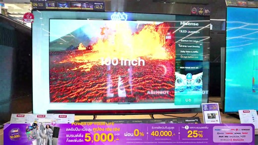 #ห้ามพลาด สินค้าลดรับปีมะเมีย กับคูปอง เฮง เฮง🧧 แบรนด์ดังลดเพิ่มอีกสูงสุด 5,000.-* 👉 https://s.powerbuy.co.th/4ju90KZ . ✨ ผ่อน 0%** ✨ รับเครดิตเงินคืนสูงสุด 40,000.-** ✨ แลกคะแนน The1 ลดเพิ่มสูงสุด 25%** ✨ เก่าแลกใหม่ ลดเพิ่มสูงสุด 10,000.-* . 📅 8 ม.ค. 69 - 4 ก.พ. 69 . . ช้อป - สอบถามเพิ่มเติม 🛒 ที่ เพาเวอร์บาย ทุกสาขาทั่วประเทศ ✅ Facebook | Line Official >> http://bit.ly/powerbuy_official 💬 แชท & ช้อป สาขาใกล้บ้าน 📱 Call & Shop : โทร 1324 กด 2 กด 8 🌐 ช้อปผ่านเว็บไซต์ คลิก >> https://www.