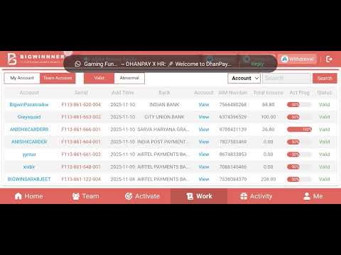 Free bigg winner How to use big winner panel| panel work kaise karte hai | account work