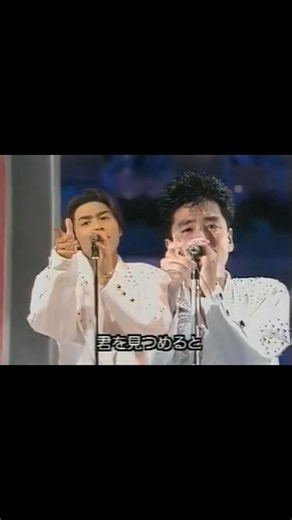 君だけに 堂本剛 カバーソロパート