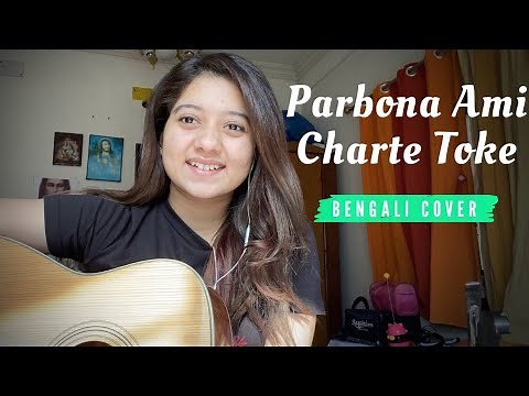 Parbona Ami Charte Toke | Arijit Singh | Unplugged Cover by Simran Ferwani | Borbaad