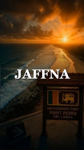 Jaffna, Sri Lanka – A Cinematic Journey Through Culture & Coastlines | 4K Travel Short #travel
