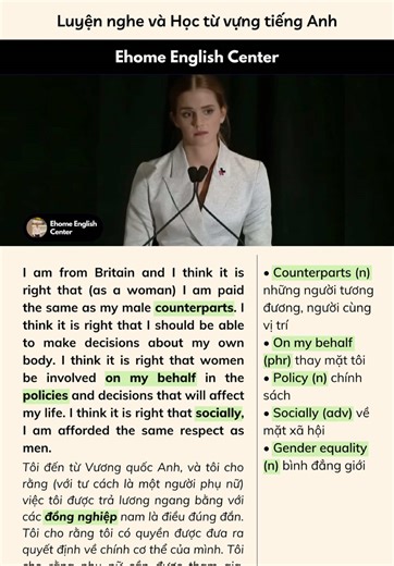 Emma Watson's Inspiring Speech on Gender Equality