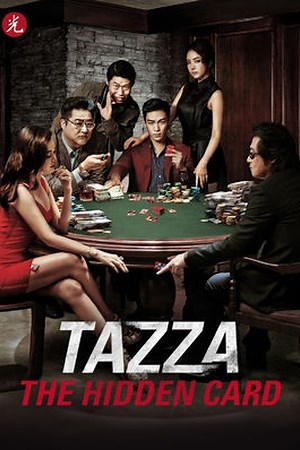 Tazza: The Hidden Card