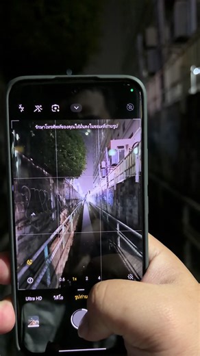 REDMI Note 15 Pro 5G Night Photography Review