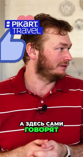 Шок! Бесплатные Халаты: Кто Упустил Подарок? #шок #подарок #халат