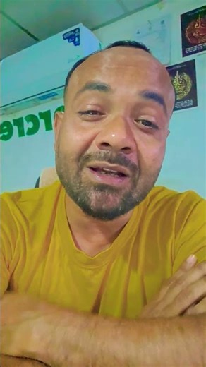 বাইয়েন রে তোমাত মাজে দয়া মায়া 🙏নাই নেই পারলে একটু আমারে গরিব রে সাপোর্ট কইরেন