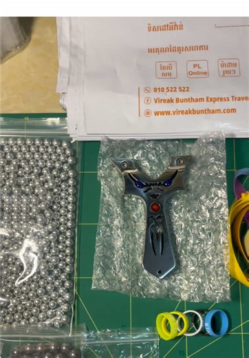 អរគុណច្រើនបងៗ😘🙏#fyp #productreview