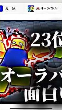 ロブロの好きなゲームランキングTOP47※マーカーは実家みたいな物なので入れてません