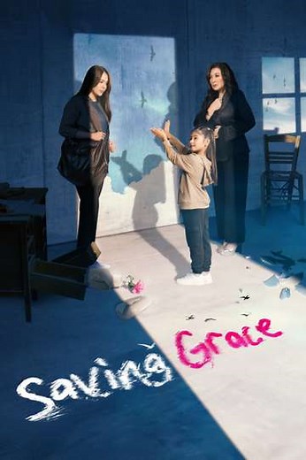 Saving Grace (2024-2025) - TV Show