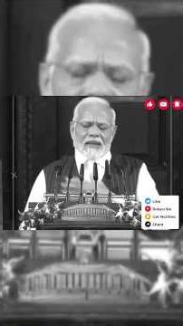 Modi ji funny video!😂#modi #modiji #shorts #dailyshorts