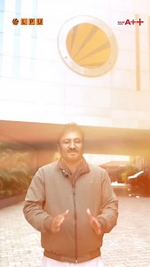 Tune in to watch how Super 30 Founder, Anand Kumar applaud LPU’s Vision for future-ready Education! India’s renowned educationist Anand Kumar shared his admiration for LPU’s cutting-edge facilities, AI-driven learning, and gamified education model that are shaping the future of students. In this special message, he extends his best wishes to LPU students, acknowledging the university’s unparalleled commitment to innovation and excellence in education. From world-class infrastructure to futuristi