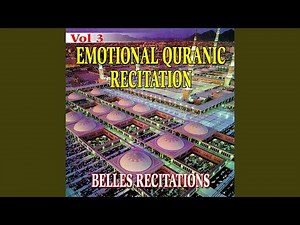 Emotional Quranic Recitation 1