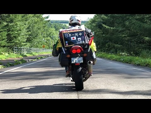 【日本一周】バイク旅