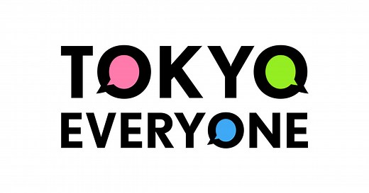 TOKYO EVERYONE｜テレビ朝日