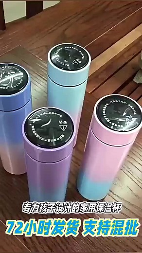 Double Wall With Led Temperature Display Cup Vaccum Flask Stainless Steel Smart Water Bottle Thermos