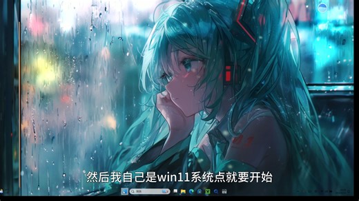 第五pc端下载失败解决方法