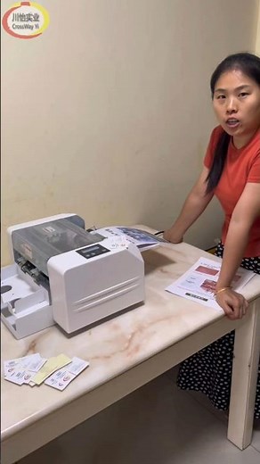 easy to make your own name cards with This automatic Name Cards cutting Machine