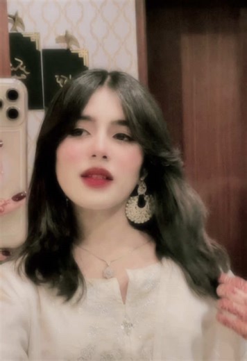 Understanding the #idk_wani Phenomenon