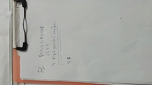 Write the 4 digit greatest number and smallest number in given ... | Filo