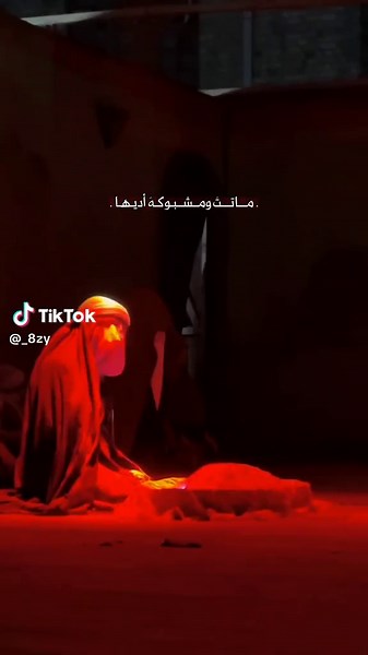 استشهاد السيدة رقية بنت الحسين: ذكرى مؤلمة