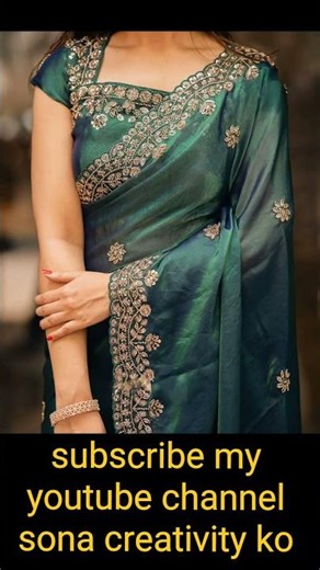 Latest fancy blouse back neck designs #youtubeshorts #shortsfeed#shorts #trending #viralvideo