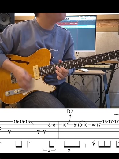 Easy G Blues Guitar Solo Using Major Pentatonic