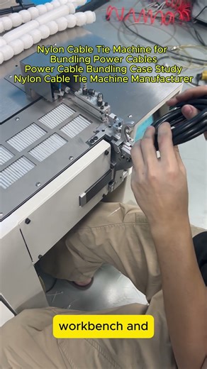 Nylon Cable Tie Machine for Bundling Power Cables.Power Cable Bundling Case Study #factory #machine