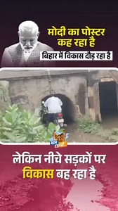 Sameer Khan on Reels