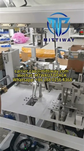 Cardboard Box Erecting Machine Efficiency Automotive parts and spare parts box folding machine