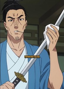 Тацумаки - пьяная садистка 😍 | Ванпанчмен: Спешлы