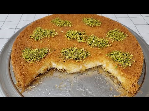 طريقة تحضير الكنافة بالقشطة بكل التفاصيل والخطوات Best Kunafa, (Knafeh) with Kashta Recipe