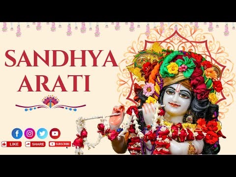 Sandhya Arati | 20th Nov 2025