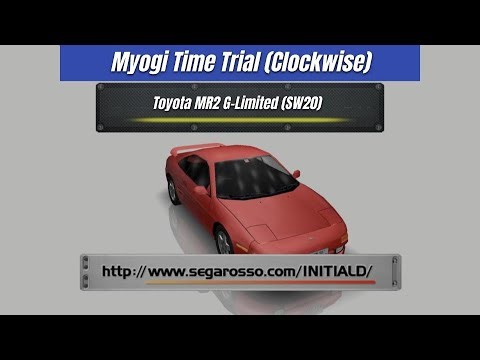 Initial D: Arcade Stage Version 1 PC - Myogi Time Trial (Clockwise)