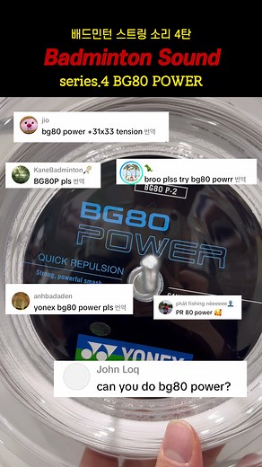 Yonex BG80 POWER Badminton String Series 4 Review