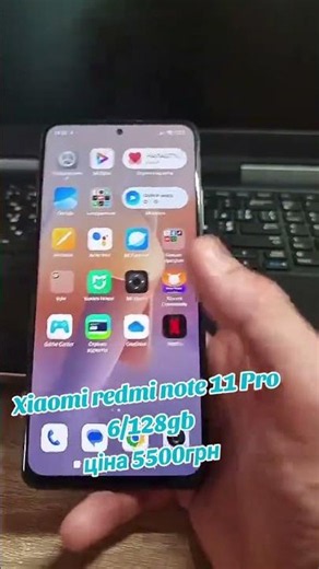 Xiaomi redmi note 11 Pro 6/128gb