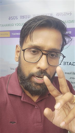 🚨 “BIG UPDATE for GATE 2026 Aspirants ” #crashcourse #infinityzone