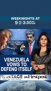 #VantageOnFirstpost: Trump Deploys World's Largest Warship Against Venezuela | Firstpost