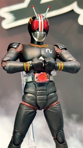 S.h.figuarts 真骨彫製法 仮面ライダーBlack キングストーンフラッシュエディション Kamen Rider Black - Kingstone Flash Edition