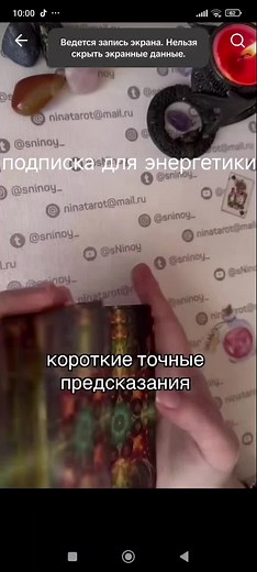 Maria mag (@maria.mag19)’s videos with оригинальный звук - Maria mag