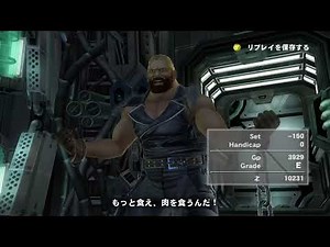 【DOA4】Kasumi vs Bass【#12 | Online Match】
