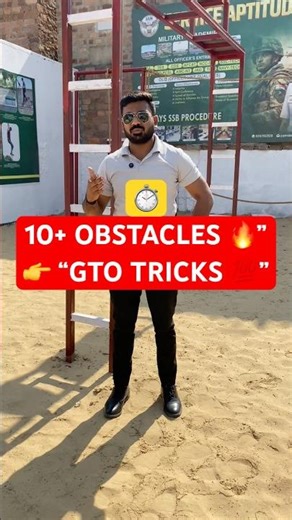 SSB GTO Secret 🤫| Individual Obstacles Easy Tricks#gtotask#gto#ssbinterview#defenceacademy#ssb#army