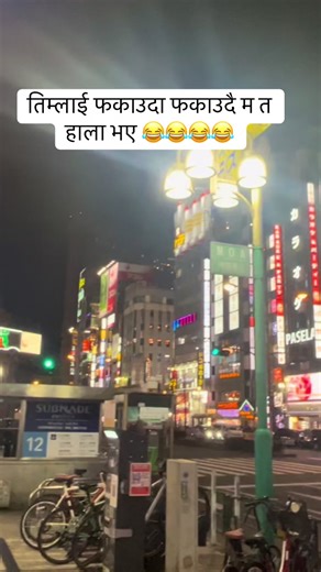 #😂😂😂😂😂😂😂😂😂😂😂😂😂😂😂 @三DEEP