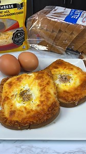 Cheesy bread with an egg in the middle! The perfect breakfast! 🧀🍳 | Definitely Not Gourmet
