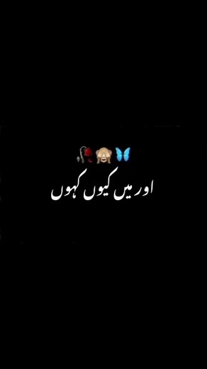 kishmir view (@kishmir.view)’s videos with original sound - kishmir view