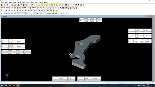 三丰三坐标CAD带公差的报告