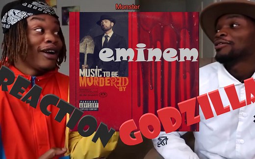 【反应视频 中字】\Eminem & Juice WRLD-Godzilla \LawTWINZ\ REACTION
