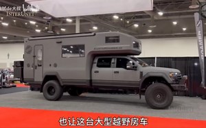 2023款福特F-550大型四驱越野房车