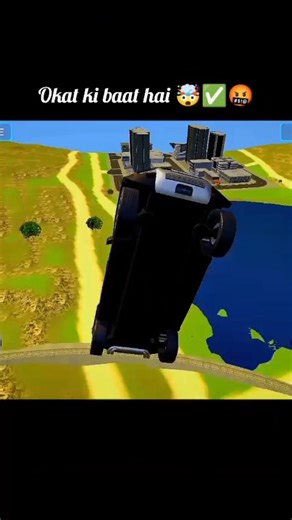 #jaybajrangbali #indianbikesdriving3dnewtodayupdate#3dindianbikesdriving3dgameindianbikedriving#cat