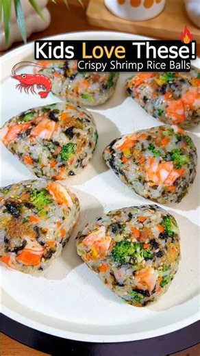Kids Love These! Crispy Seaweed Shrimp Rice Balls #cooking #recipe #ShrimpRiceBalls